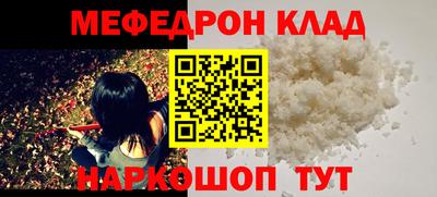 каннабис Гагарин