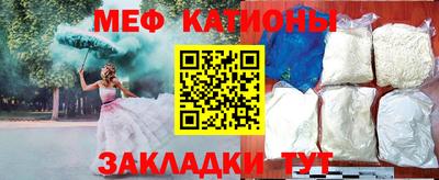 мдпв Гай