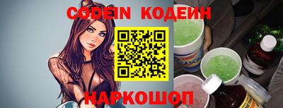 a pvp Тулун