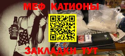 каннабис Гагарин