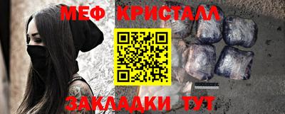 каннабис Гагарин