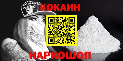 каннабис Гагарин