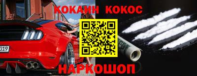 каннабис Гагарин