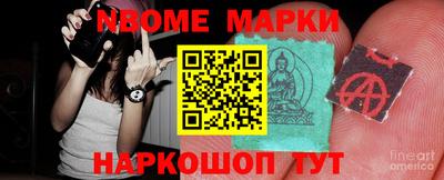 каннабис Гагарин