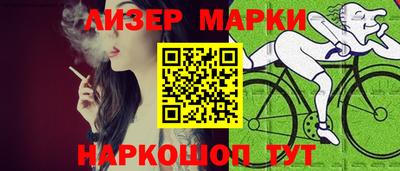 метамфетамин Гатчина