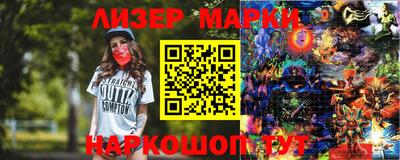 мдпв Гай