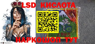 мдпв Гай