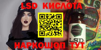 мдпв Гай