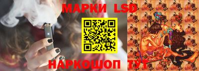 мдпв Гай