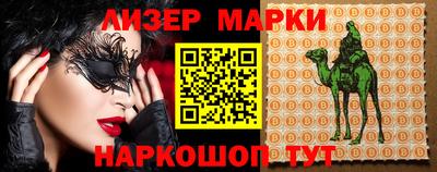 каннабис Гагарин