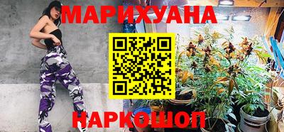 метамфетамин Гатчина
