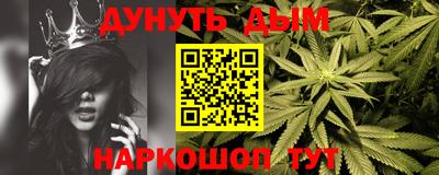 мдпв Гай
