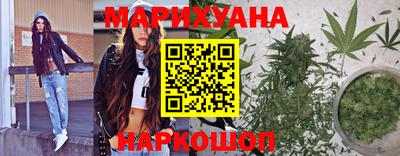 метамфетамин Гатчина
