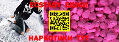 каннабис Гагарин