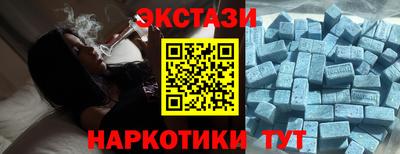 мдпв Гай