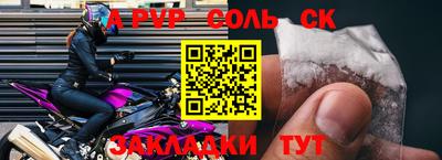 каннабис Гагарин