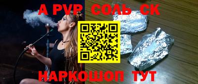 мдпв Гай