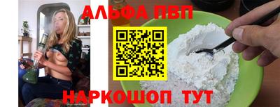 мдпв Гай