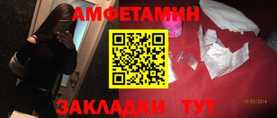 мдпв Гай