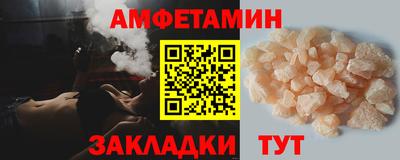 мдпв Гай