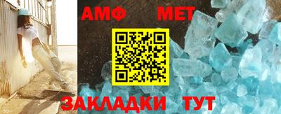 каннабис Гагарин