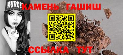 каннабис Гагарин