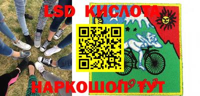 мдпв Гай