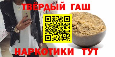 каннабис Гагарин
