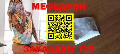 мдпв Гай