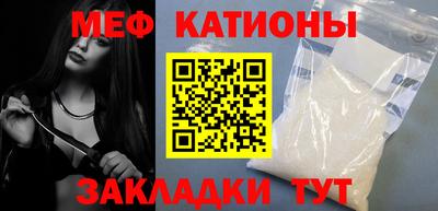 ПСИЛОЦИБИНОВЫЕ ГРИБЫ Туймазы