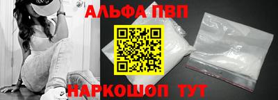 мдпв Гай