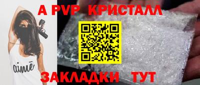 мдпв Гай