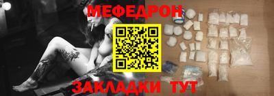мдпв Гай